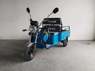 Sushang  SS1000DZH2 Electric tricycle