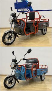 Sushang  SS1000DZH2 Electric tricycle