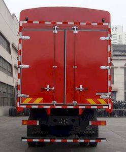 Shitong  STQ5245CCYB4 Grate type transport vehicle