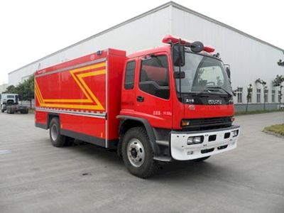 Chuanxiao brand automobiles SXF5140TXFGQ90 Gas supply fire truck