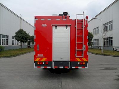 Chuanxiao brand automobiles SXF5140TXFGQ90 Gas supply fire truck