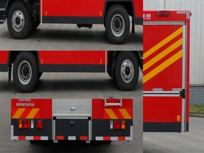 Chuanxiao brand automobiles SXF5140TXFGQ90 Gas supply fire truck