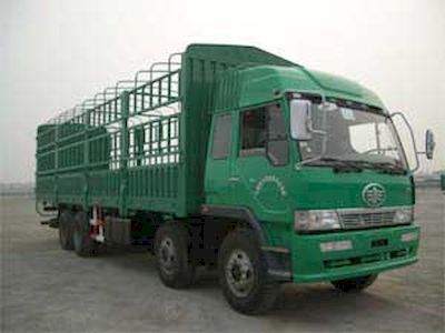 Xianda  XT5310CSCA Grate type transport vehicle