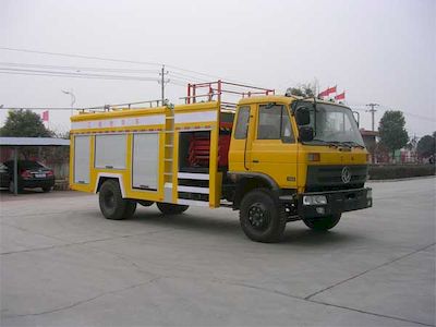 Zhongjie AutomobileXZL5110TQXWEngineering rescue vehicle