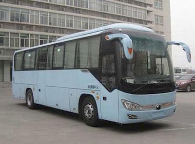 Yutong  ZK6996H5Z coach