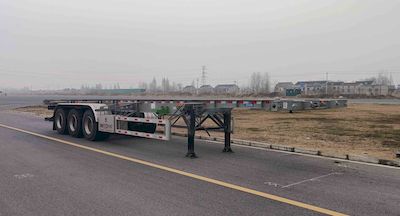 Nanfeng ZPH9401TJZContainer transport semi-trailer