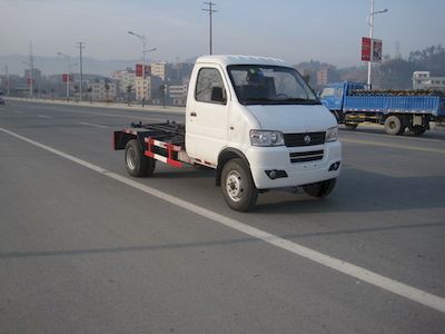 Zhongyue AutomobileZYP5040ZXXdetachable container garbage collector 