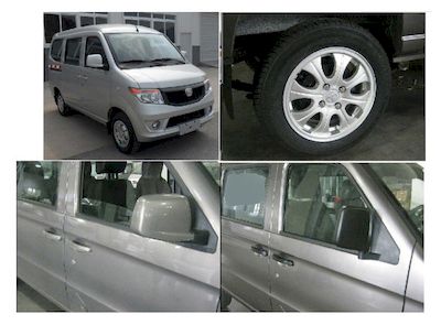 Beijing brand automobiles BJ6400AJZ1Z multi-purpose vehicle 