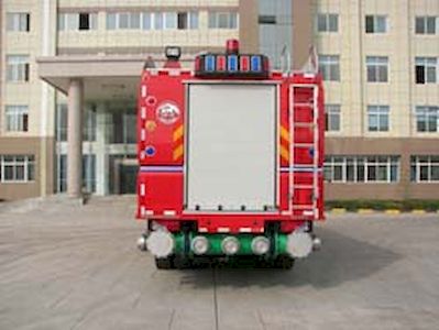 Galaxy  BX5320GXFPM90M Foam fire truck