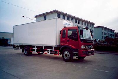 Ice BearBXL5130XLCRefrigerated truck