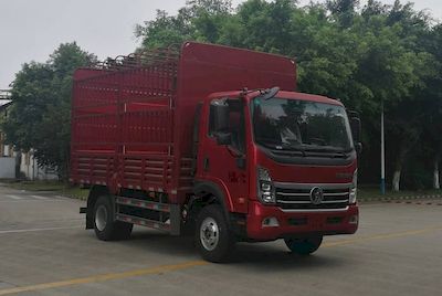 Ace car CDW5110CCYHA2Q5 Grate type transport vehicle