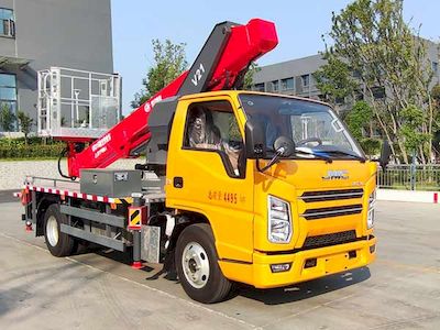 Cheng Liwei  CLW5048JGKJ6 High altitude work vehicle