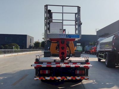 Cheng Liwei  CLW5048JGKJ6 High altitude work vehicle