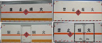 Cheng Liwei  CLW5114XRYE5 Flammable liquid box transport vehicle