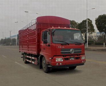 Dongfeng  DFH5120CCYB1 Grate type transport vehicle