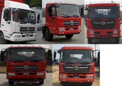 Dongfeng  DFH5120CCYB1 Grate type transport vehicle