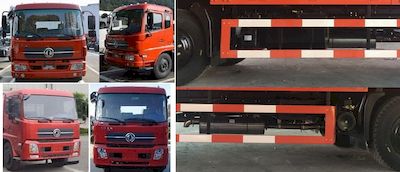 Dongfeng  DFH5120CCYB1 Grate type transport vehicle