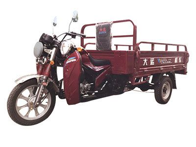 Dayun  DY175ZH10F right three-wheeled motorcycle 