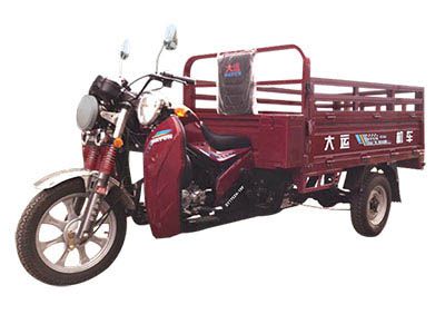 Dayun  DY175ZH10F right three-wheeled motorcycle 