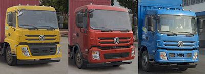 Dongfeng  EQ5160CCYF1 Grate type transport vehicle