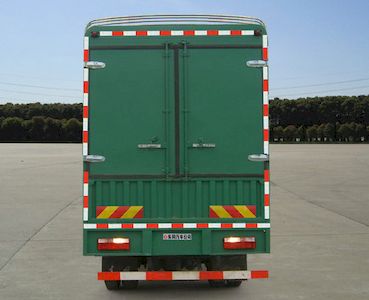 Dongfeng  EQ5160CCYF1 Grate type transport vehicle