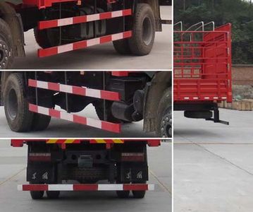 Dongfeng  EQ5160CCYF1 Grate type transport vehicle