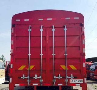 Dongfeng  EQ5160CCYF1 Grate type transport vehicle