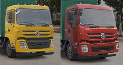 Dongfeng  EQ5160CCYF1 Grate type transport vehicle