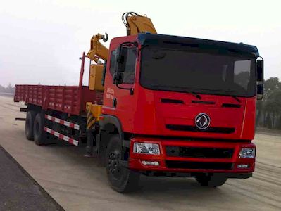 Dongfeng  EQ5250JSQGZ4D3 Vehicle mounted lifting and transportation vehicle