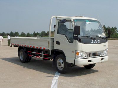 Jianghuai brand automobiles HFC1040P93K6B4 Truck