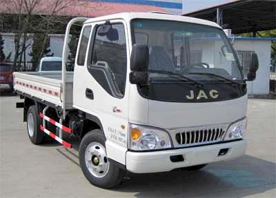 Jianghuai brand automobiles HFC1040P93K6B4 Truck