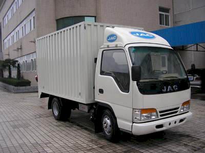 Jianghuai brand automobiles HFC5020XXYK1WS Box transport vehicle