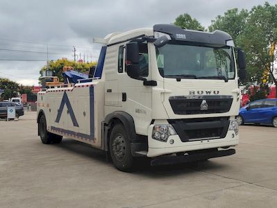 Shenhu  HLQ5180TQZ6 Obstacle clearing vehicle