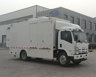 National Highway  JG5090XTXSD5 Communication vehicle