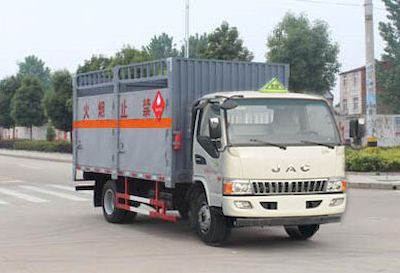 Duo Shi Xing  JHW5090TQPH Gas cylinder transport vehicle