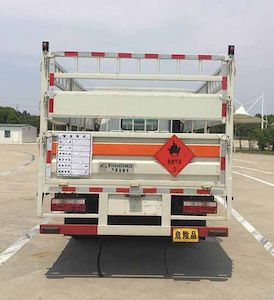 Duo Shi Xing  JHW5090TQPH Gas cylinder transport vehicle