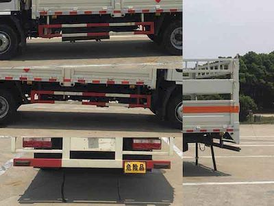 Duo Shi Xing  JHW5090TQPH Gas cylinder transport vehicle