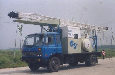 Baotao  JHX5140TCY Oil extraction vehicle