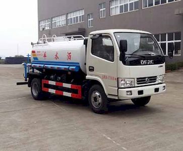 Jianglingjiang Special Brand Automobile JMT5071GSSXF2F Sprinkler truck