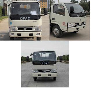 Jianglingjiang Special Brand Automobile JMT5071GSSXF2F Sprinkler truck