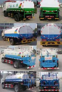 Jianglingjiang Special Brand Automobile JMT5071GSSXF2F Sprinkler truck