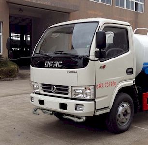 Jianglingjiang Special Brand Automobile JMT5071GSSXF2F Sprinkler truck