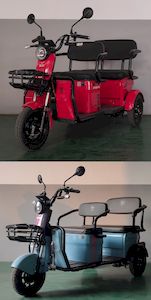 Jinpeng  JP1500DZK9A Electric tricycle