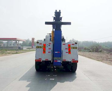 Hua Wei Chi Le  SGZ5310TQZZ4T Obstacle clearing vehicle