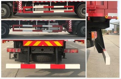 Gu Sui  TGH5251JSQZ6 Vehicle mounted lifting and transportation vehicle