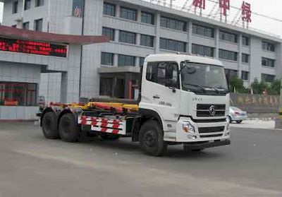 Zhongjie Automobile XZL5255ZXX5 detachable container garbage collector 