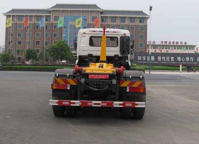 Zhongjie Automobile XZL5255ZXX5 detachable container garbage collector 