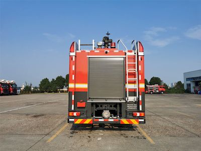 Zhonglian Automobile ZLF5431GXFPM240 Foam fire truck