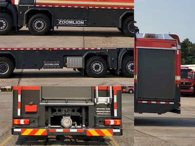 Zhonglian Automobile ZLF5431GXFPM240 Foam fire truck