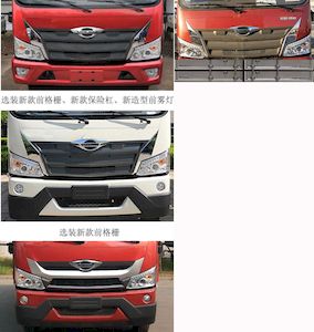 Foton  BJ5144CCYKPFD02 Grate type transport vehicle